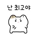 빨간자전거 떡볶이 이미지