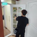 강남파크맨션