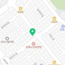 CU안산이동점 네이버블로그