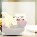 효원로308번길 이미지
