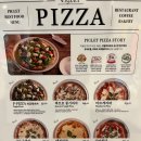 성남아트센터 (공연장내부) 이미지