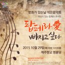 (주)에이씨엔터테인먼트 이미지