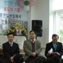 용연실버빌 이미지