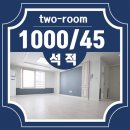 석적농협 중리지점 네이버블로그