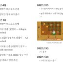 물레방아떡방앗간