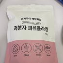 비인네이쳐