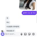 키스가요주점 - 의성군 안계길 160 | 여름감기조심