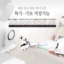 민스컴퍼니 - 아산시 | 민스컴퍼니