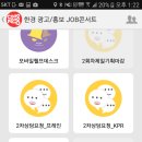 엠씨애드 이미지