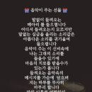 음악의 온도 이미지