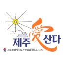 라신비 이미지
