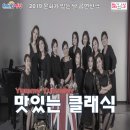 영광문화예술의전당 소공연장 이미지