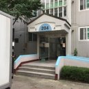 이섭대천로 2 이미지