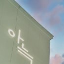 브랜드모텔 이미지