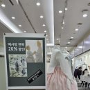 디자인명가 | 종로 혼주한복 가격부터 디자인까지, 명가대남예사랑한복 후기