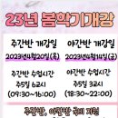 향남더조은간호학원 이미지