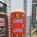 신홍천 이미지
