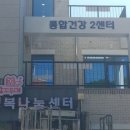 동구 이미지