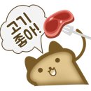 중앙식품 이미지