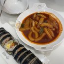 여우애 김밥 이미지
