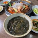 청양골매운갈비찜 이미지