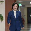 독불장군 문화일보