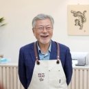 평산방 이미지