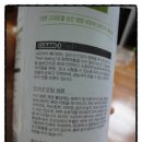 크린아이 이미지