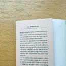 주식회사우석 이미지