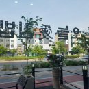 [별내맛집/별내분식 오늘애김밥] 쫄면 참치주먹밥 솔직후기