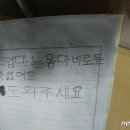 김&최전기