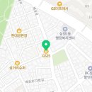 GS25열우물공원점 네이버블로그