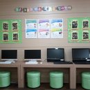 광안중학교 이미지