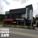 군산시-00029 이미지