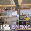 멜시보끔분식집 이미지