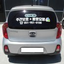 부산진구종합재가노인서비스센터 이미지