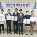 (주)기술과창조 이미지