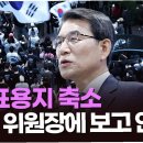 국민인쇄