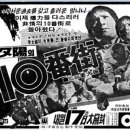 10번가 이미지