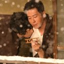 그리날