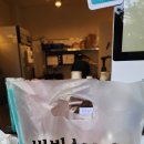 바빈스커피중계