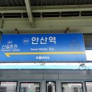 다문화센터 앞 횡단보도 이미지