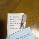 믈로MEULO | 믈로(MEULO) 차량용 방향제 내돈내산 후기