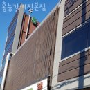 홍능갈비 이미지