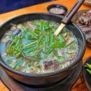 백암순대국 - 진천군 장기2길 5-2 | 백암순대국