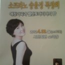 아리아윤 이미지