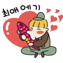 광명호 이미지