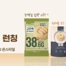 짜장면과잔치국수