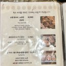 오향당 이미지