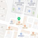 명신안경콘택트 네이버블로그